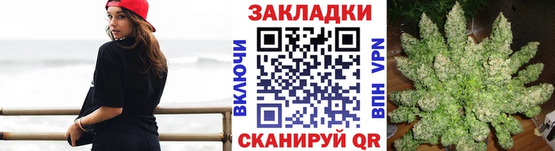 Магазины продажи наркотиков Артём КОКАИН Меф КЕТАМИН ссылка на мегу ONION ГАШ
