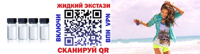 Бутират BDO 33%  Артём 
