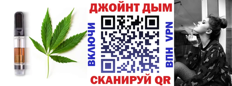 продажа наркотиков  Артём  Еда ТГК конопля 