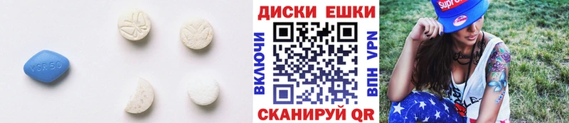 Экстази 99%  мега как войти  Артём 