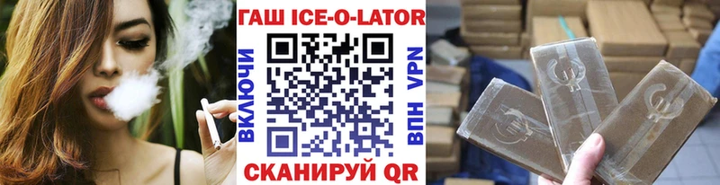 ГАШИШ гарик  kraken ТОР  Артём 