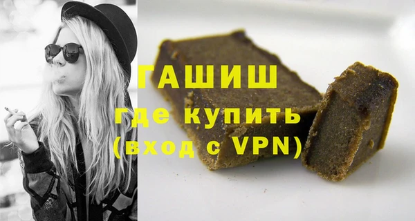 тгк Алзамай