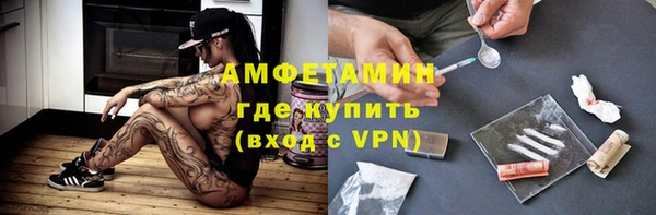 не бодяженный Алексеевка