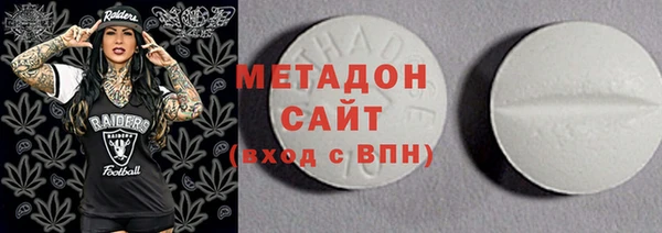 тгк Алзамай
