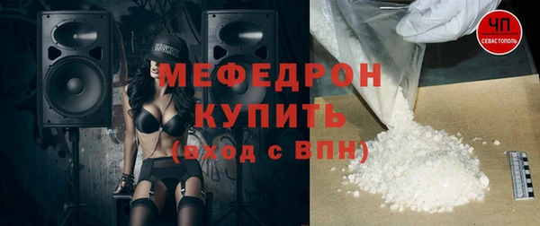 мет Михайловск