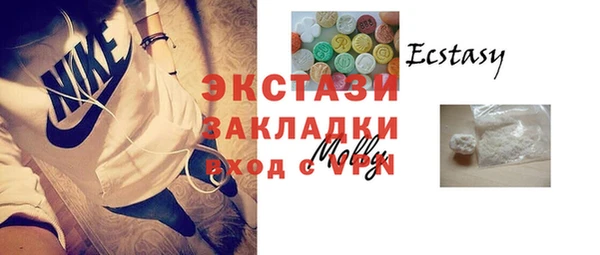 apvp Алексин