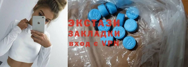 не бодяженный Алексеевка