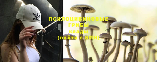 не бодяженный Алексеевка