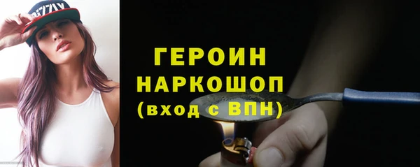 COCAINE Михайлов