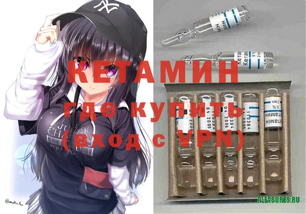 apvp Алексин