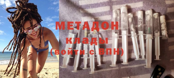 не бодяженный Алексеевка