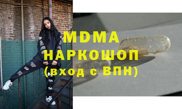 apvp Алексин