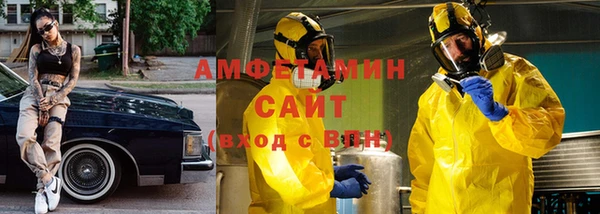 apvp Алексин