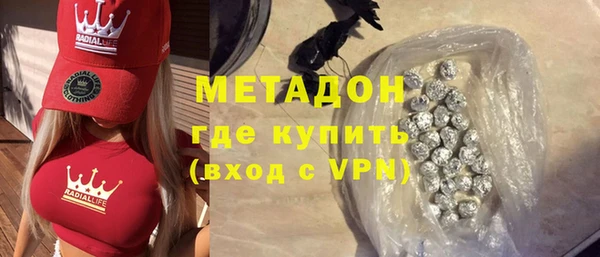 тгк Алзамай