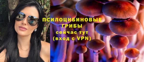 не бодяженный Алексеевка