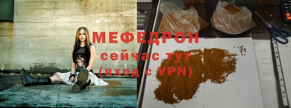не бодяженный Алексеевка