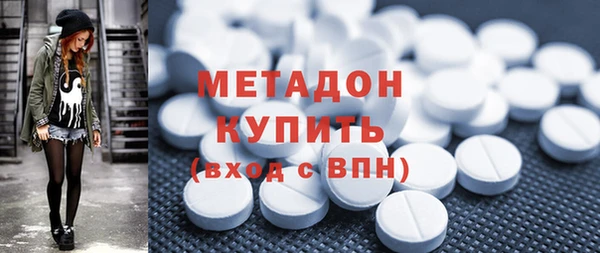 не бодяженный Алексеевка