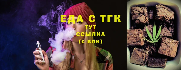 не бодяженный Алексеевка