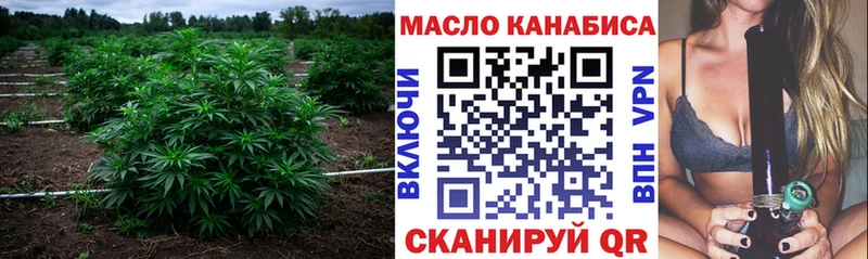 Дистиллят ТГК вейп  Артём 