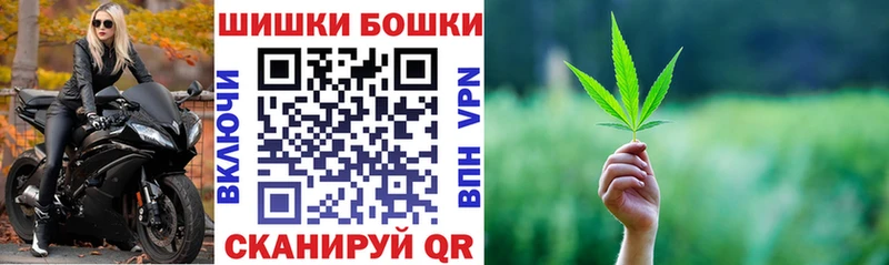 Канабис Ganja  Артём 